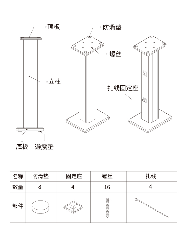 问答.jpg