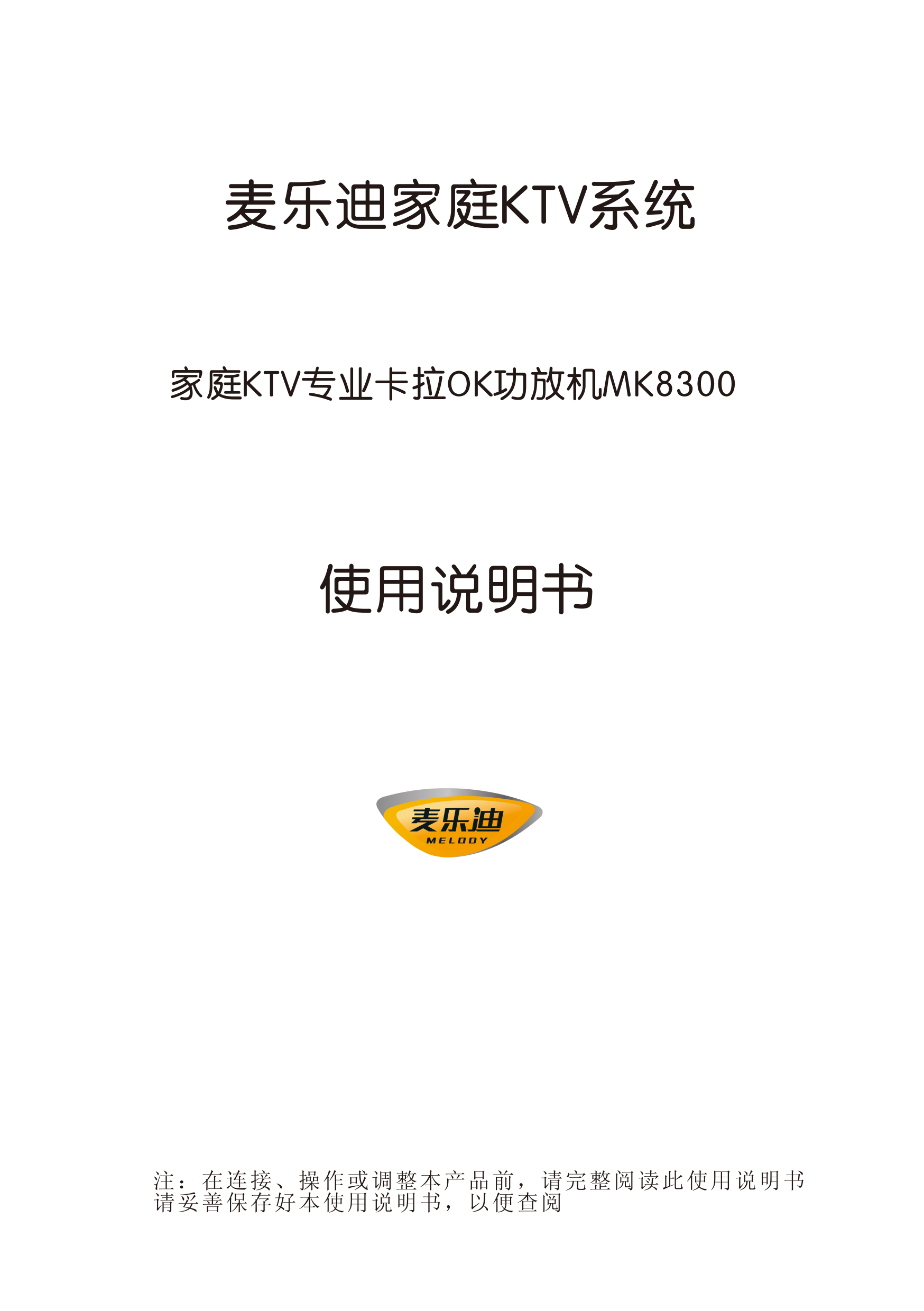 未标题-1.jpg