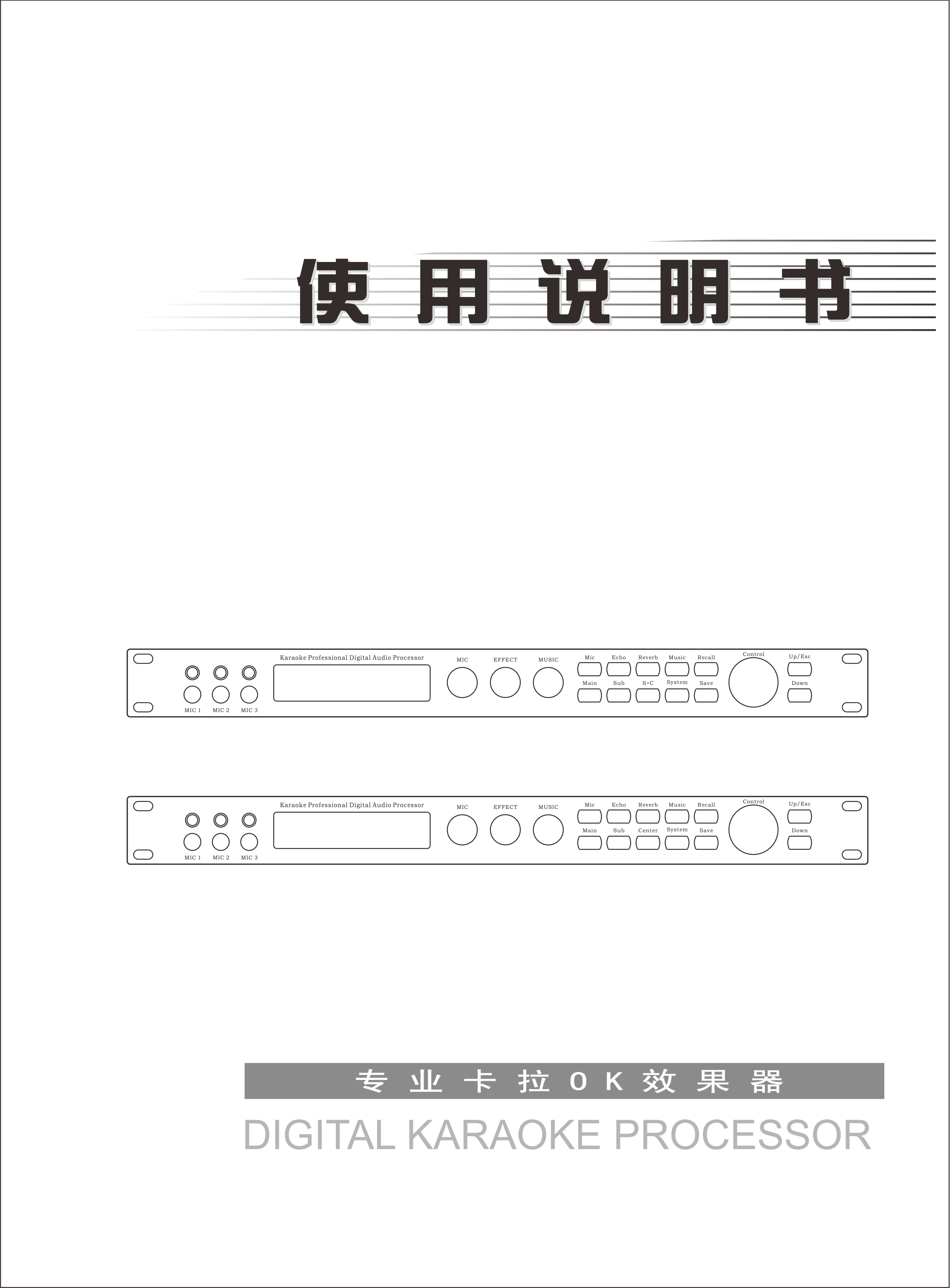 封面.png
