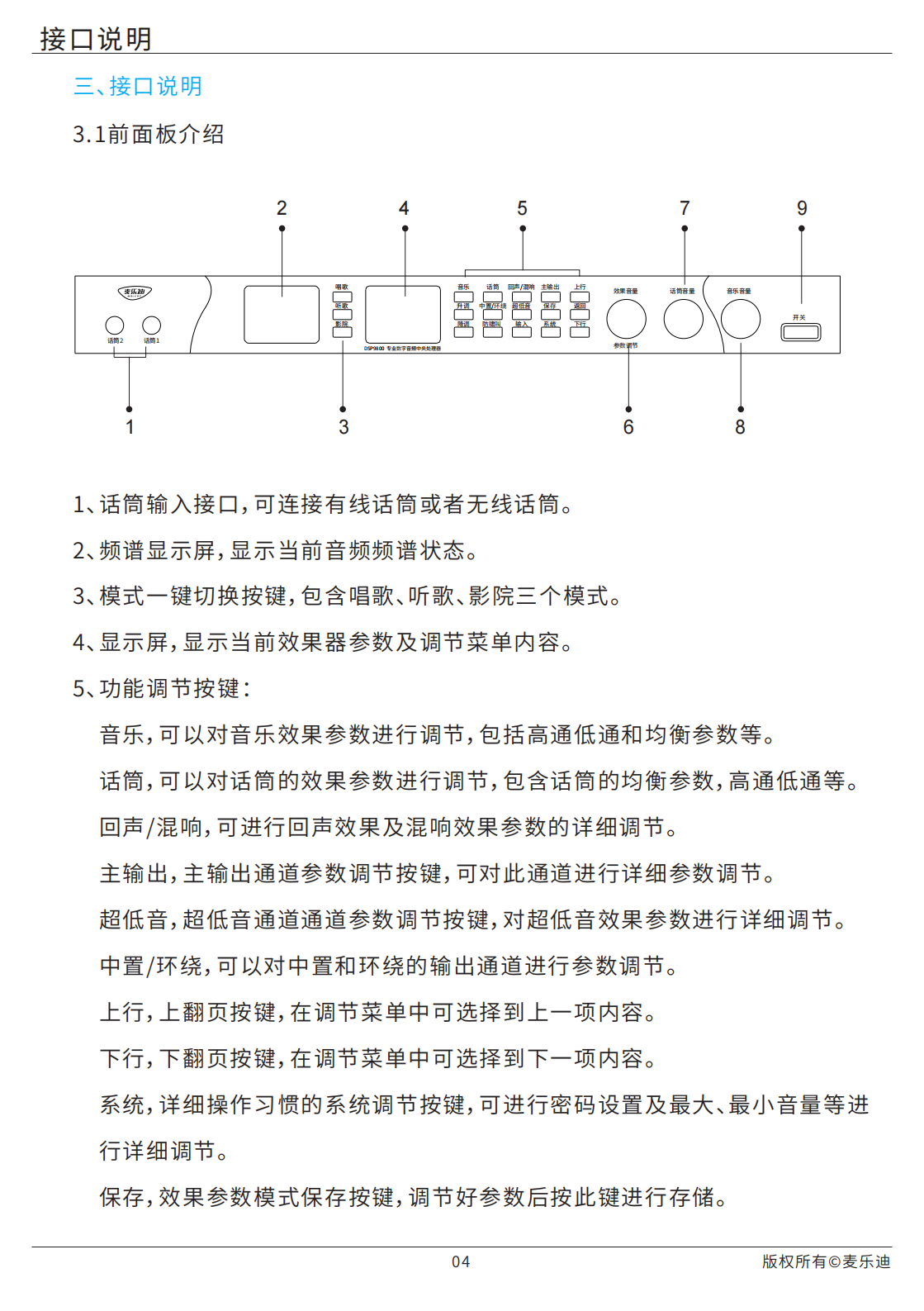 1 (6).png