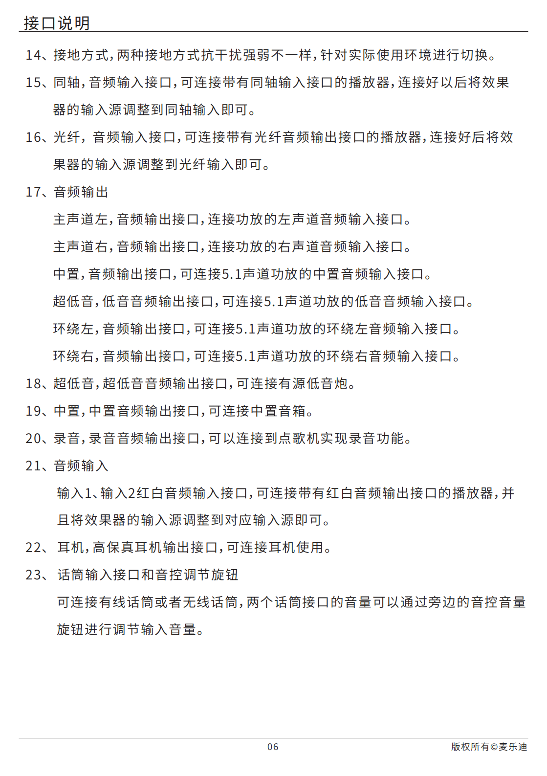 1 (8).png