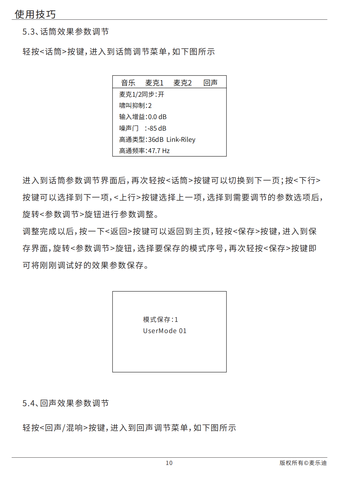 1 (12).png