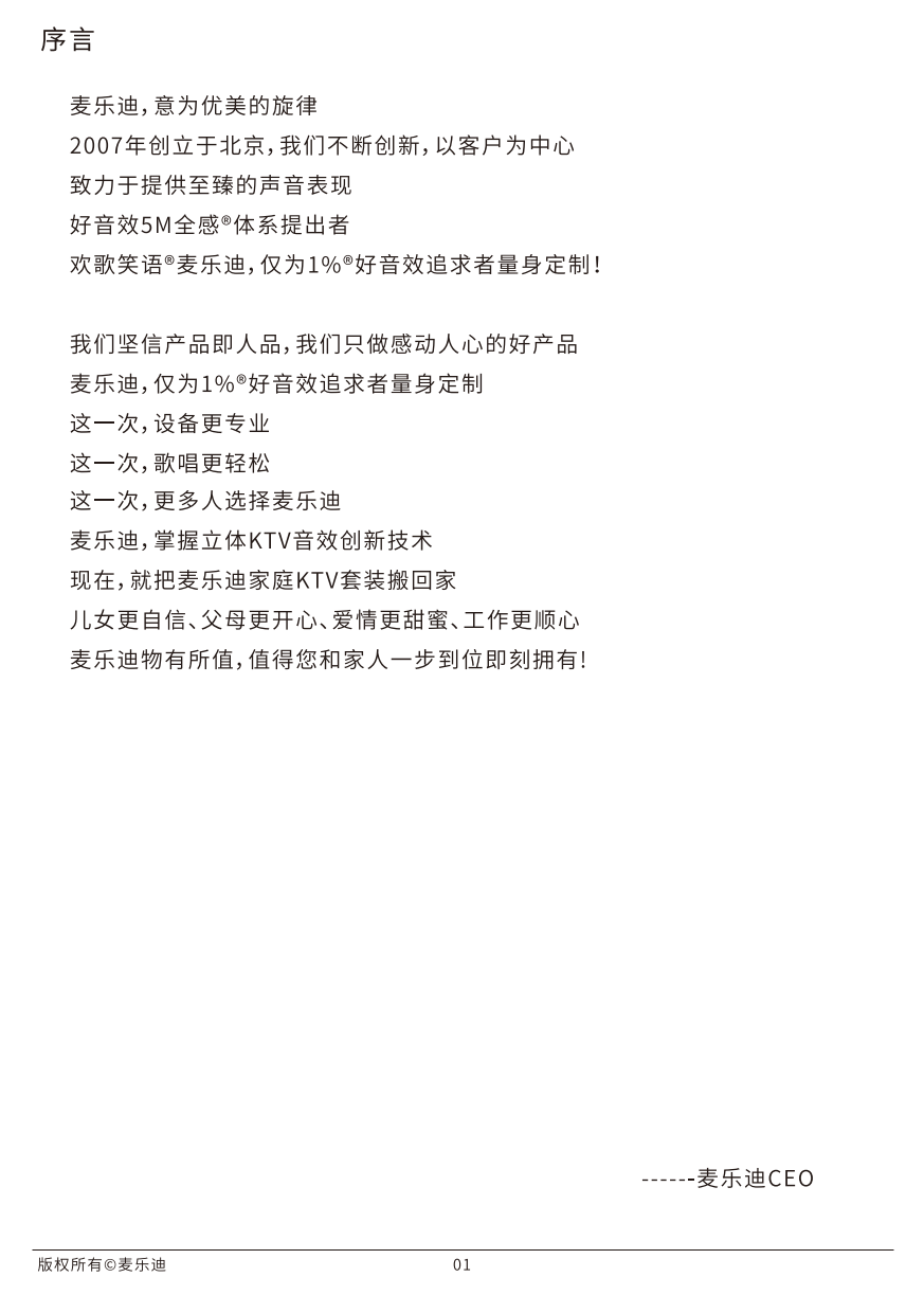 1 (3).png