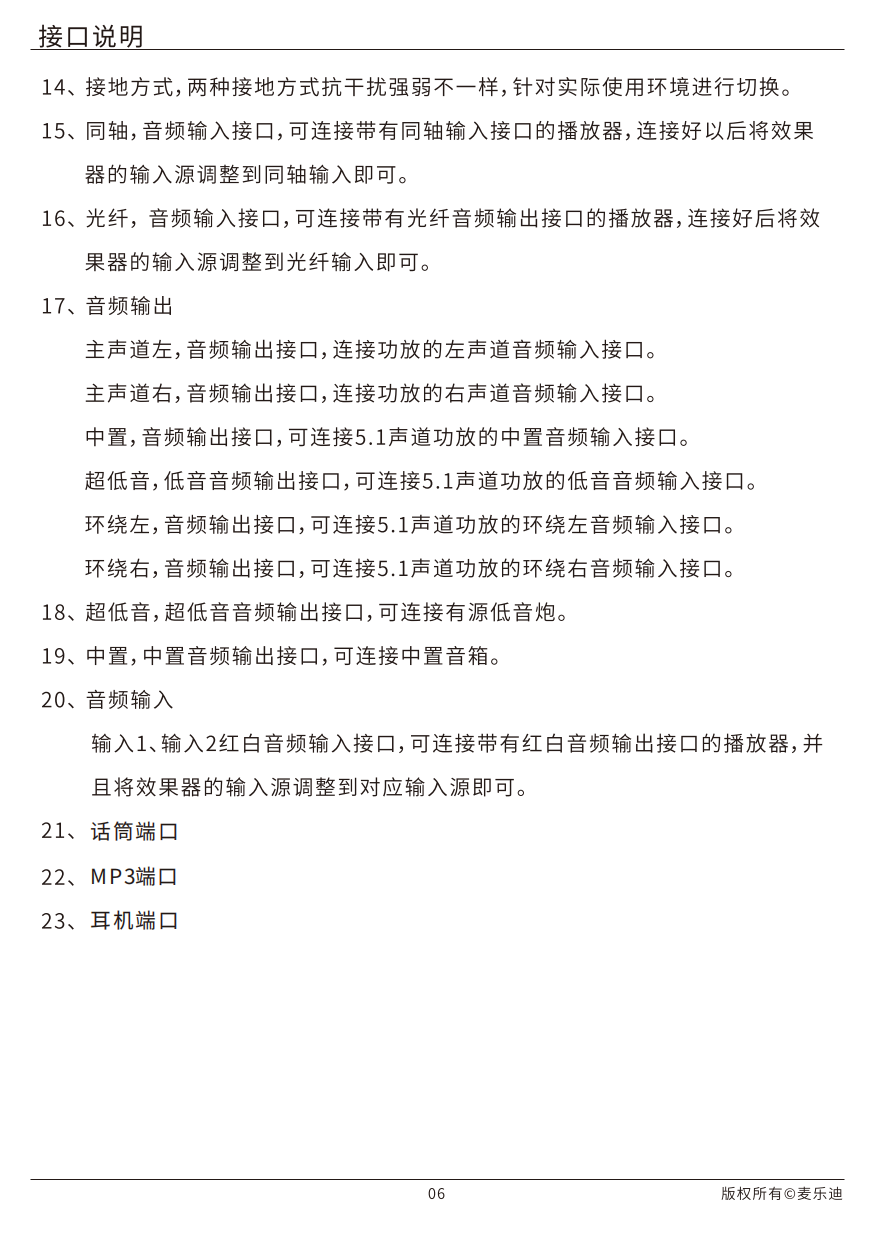 1 (8).png
