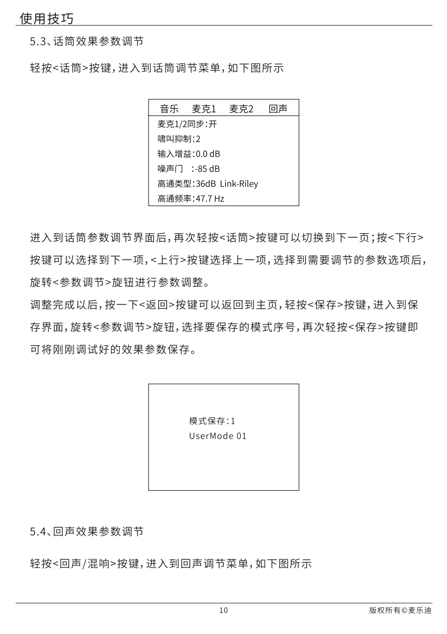 1 (12).png