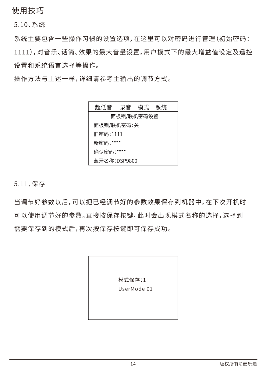 1 (16).png