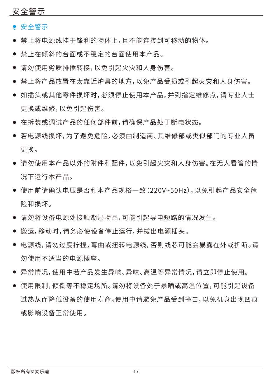 1 (19).png
